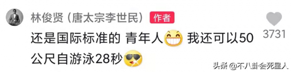 10位香港男神老去了！他們發福臉腫，臉松下垂，一頭白髮