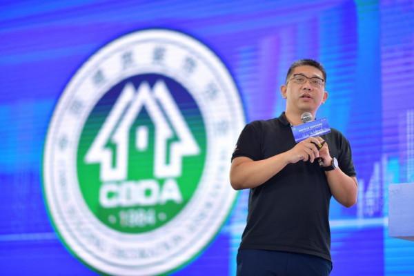 推動裝飾產業數字化轉型,2021中國建築裝飾產業發展論壇舉辦 推動裝飾產業數字化轉型,2021中國建築裝飾產業發展論壇舉辦