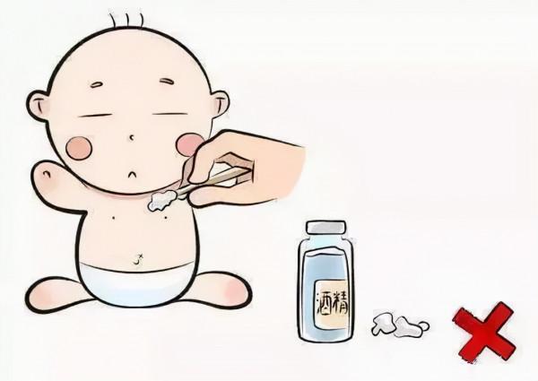 協和科普：寶寶發燒怎麼辦？協和專家為您支招