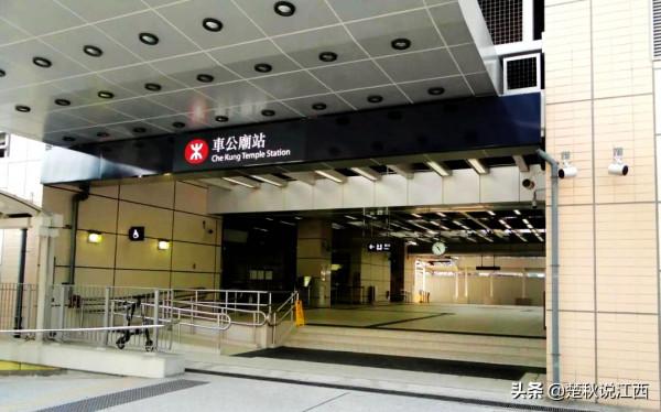 香港和深圳香火很旺的“車公廟”,竟然是為了紀念這位江西人 香港和深圳香火很旺的“車公廟”,竟然是為了紀念這位江西人