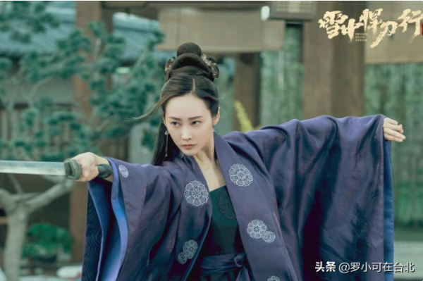 再次跟張若昀合作,堪比“綠茶專業戶”,李純為何能憑演技出圈? 再次跟張若昀合作,堪比“綠茶專業戶”,李純為何能憑演技出圈?