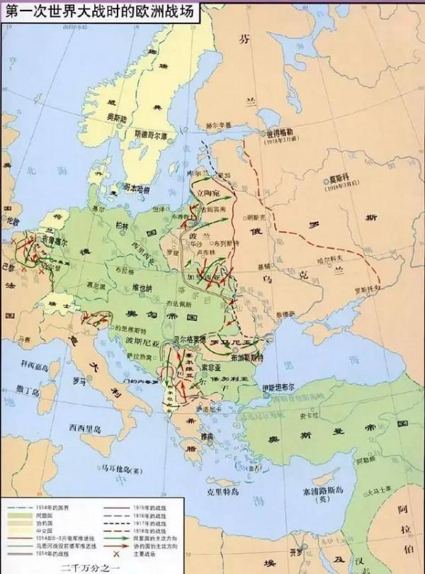 施裡芬的失誤,如果東西線對調可能效果更好 施裡芬的失誤,如果東西線對調可能效果更好