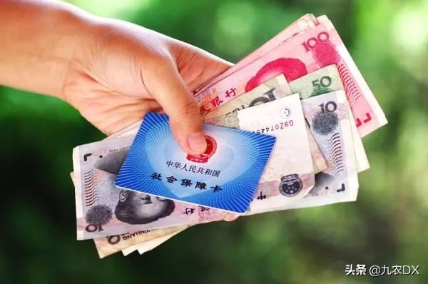 低保新規定：戶籍不是問題，四類人單獨申請，需履行四項義務