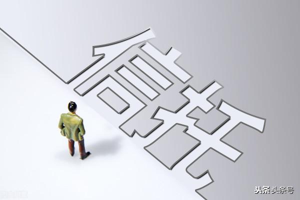 億萬富豪如何轉移財產？投資、移⺠、離岸信託…