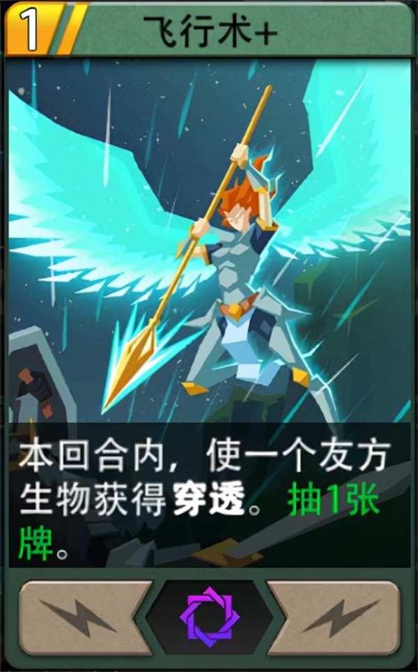 惡魔秘境遊戲推薦 惡魔秘境遊戲推薦