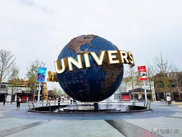 北京環球影城人均消費超3000元,錢不夠花怎麼辦 北京環球影城人均消費超3000元,錢不夠花怎麼辦