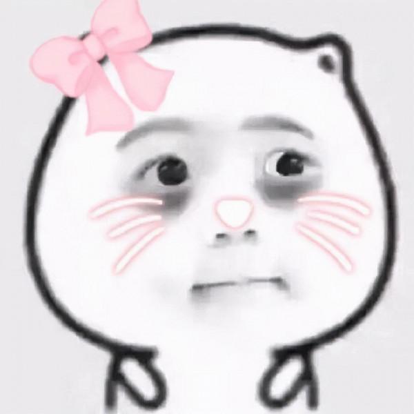 每天自帶“國寶煙燻妝”,拿什麼拯救我的黑眼圈? 每天自帶“國寶煙燻妝”,拿什麼拯救我的黑眼圈?