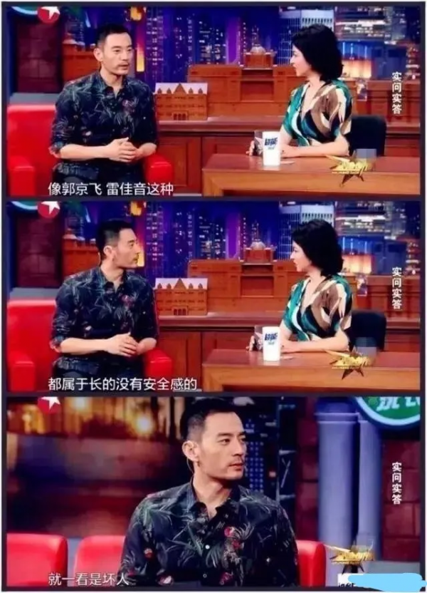 娛樂圈裡5對真友情：老年“TFBOYS”時常互懟，袁弘停戲照顧胡歌