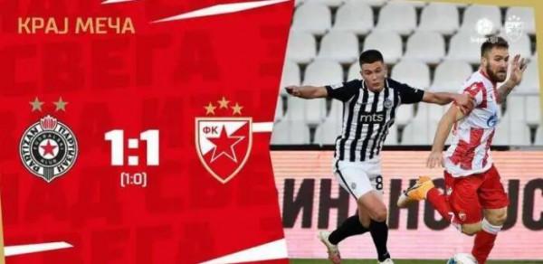 足球夜話：球壇上那些最具歷史意義的同城德比