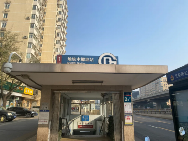 直降百萬，月壇跌落神壇？