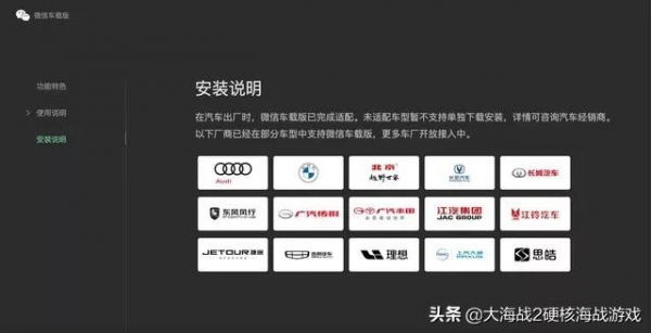 iPhone 6 Plus 被定為過時產品 | 賓士聯名款三星 S22 Ultra 曝光