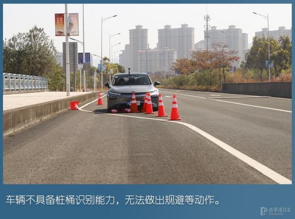 國貨之光?特斯拉這次被小鵬打敗,看完真輸得不冤 國貨之光?特斯拉這次被小鵬打敗,看完真輸得不冤