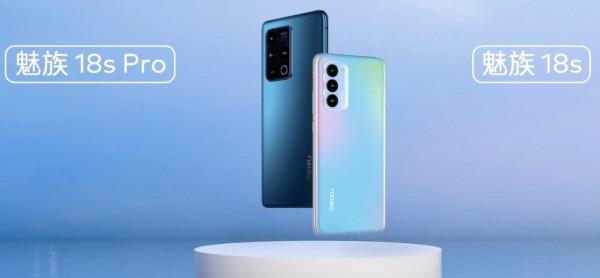 魅族的反擊，新品能打嗎？