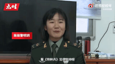 雙胞胎同年考上大學，同年參軍入伍守衛祖國邊防線！這樣的人生不要太精彩