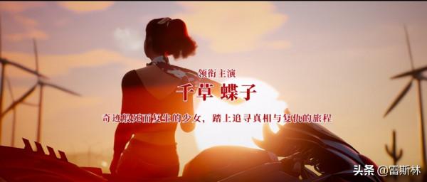 中國人做了一個日本殖民美國的遊戲