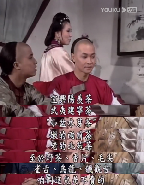 《戲說乾隆》的編劇有多牛？僅靠一場戲和一句詞就能讓你記30年