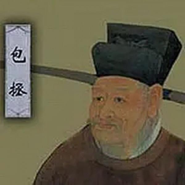 “包青天”包拯後人今何在?35代後人:默默守護包氏祠堂卻不打工 “包青天”包拯後人今何在?35代後人:默默守護包氏祠堂卻不打工