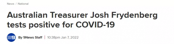 突發!澳洲前總理、財政部長紛紛確診,立刻進入隔離狀態 突發!澳洲前總理、財政部長紛紛確診,立刻進入隔離狀態