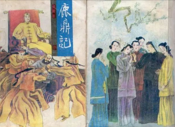 飛雪連天射白鹿,笑書神俠倚碧鴛:金庸遠去,重溫他的武俠與江湖 飛雪連天射白鹿,笑書神俠倚碧鴛:金庸遠去,重溫他的武俠與江湖