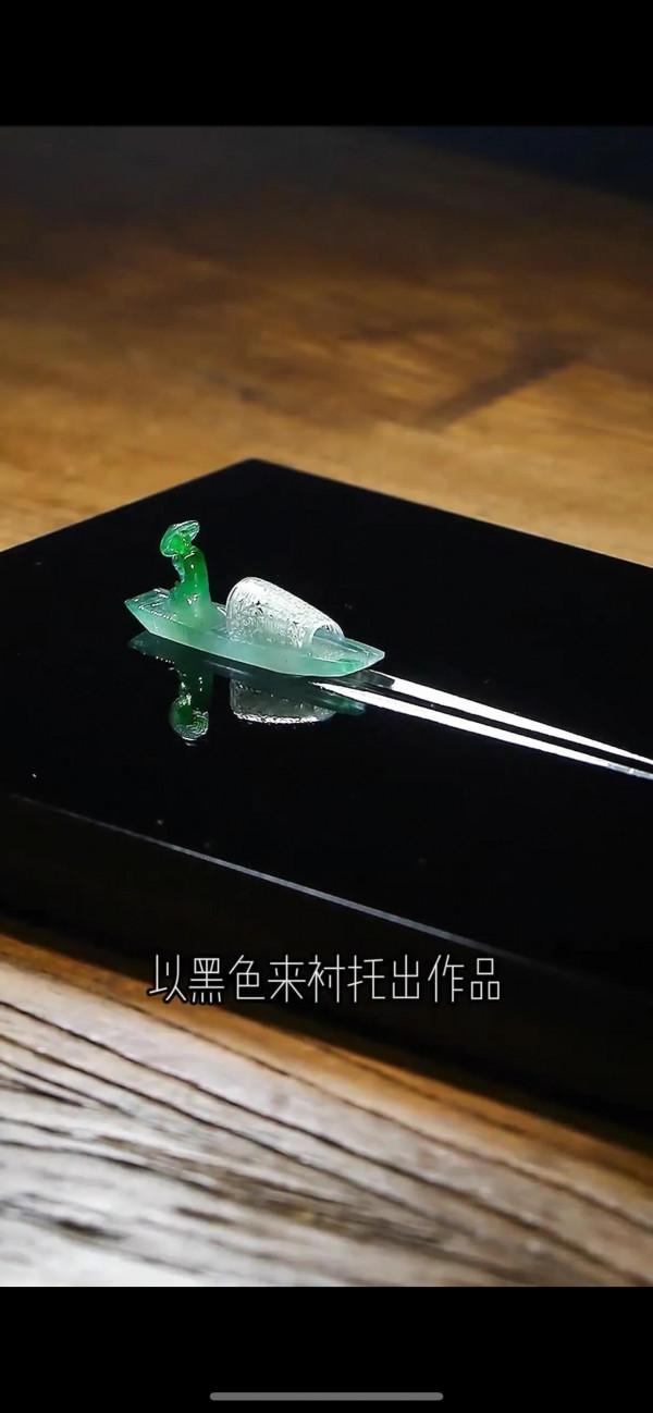 翡翠定製(俠客行) 翡翠定製(俠客行)