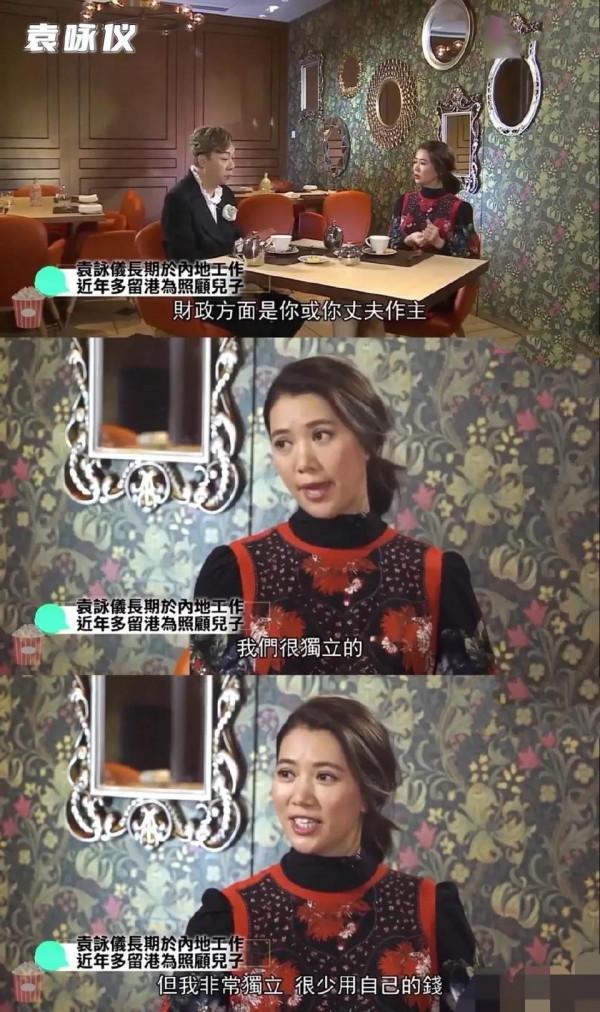 看了“大灣區哥哥”的採訪，我找到了內娛明星“不好笑”的原因