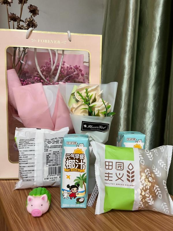 元氣早餐攻略|打工人最愛的低脂、0糖、雙倍蛋白,它都有 元氣早餐攻略|打工人最愛的低脂、0糖、雙倍蛋白,它都有