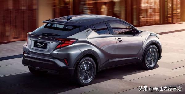 一汽豐田奕澤雙擎奕行版正式上市 售價為16.98萬元