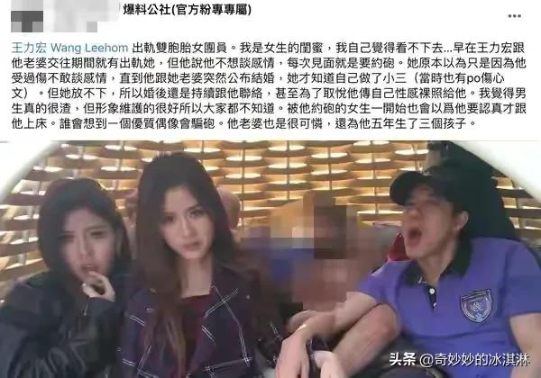 從李靚蕾對王力宏的控訴中，我們女性尤其小姑娘應該意識到的東西
