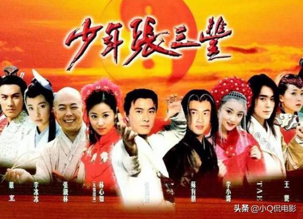 那些年我們一起追過的十部古裝劇，總有一部是你的童年