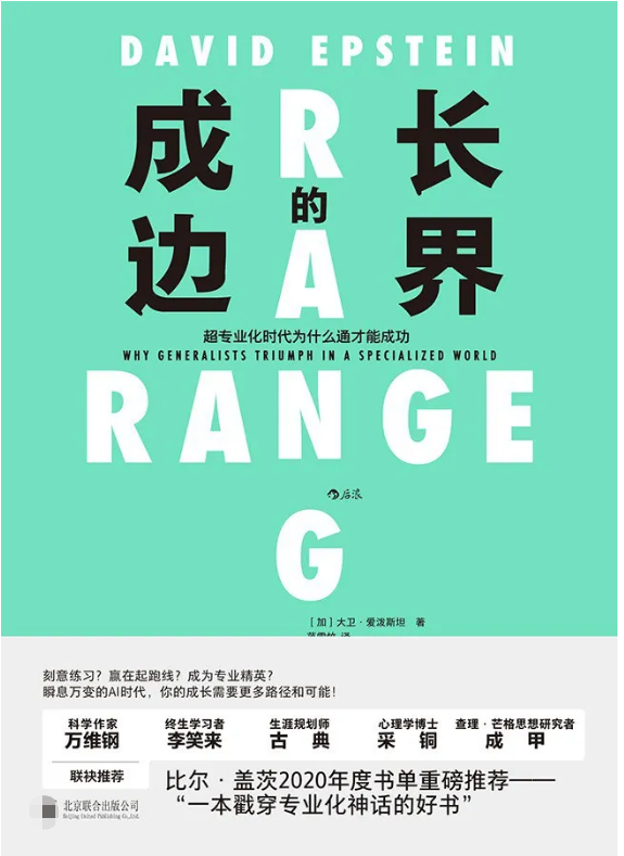 清華首個AI虛擬學生亮相，過於“逼真”驚豔網友，能長大變聰明