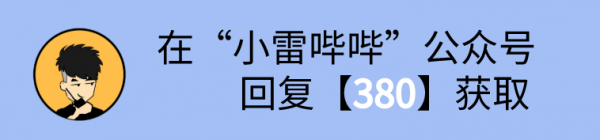 想檢視微信撤回的訊息？用這個方法就夠了，小白也能用