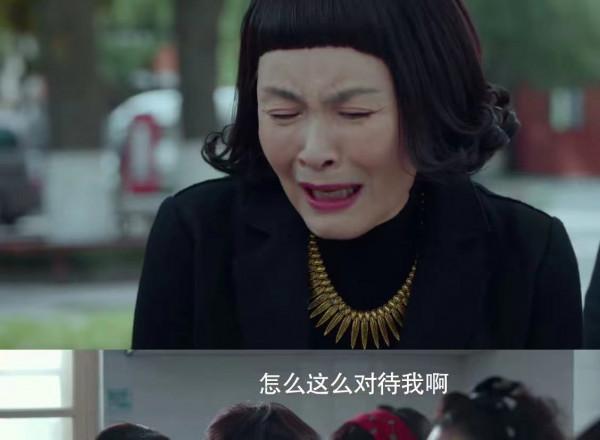 《老閨蜜》開播，五個老閨蜜實際年齡合計300多歲，潘虹氣場太強