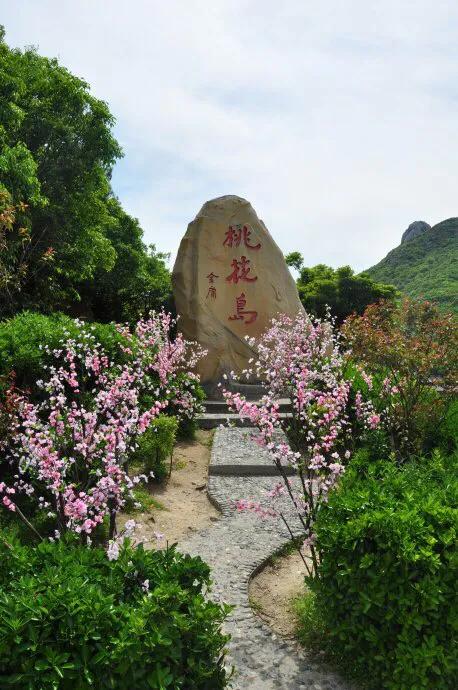 金庸筆下出現的地名都在哪