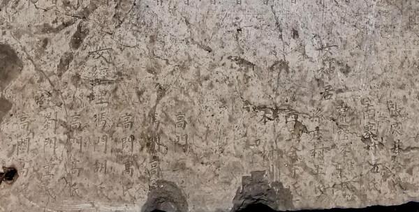 井陘礦區古廟——西明寺,解讀八塊石碑,體會西明寺的滄桑鉅變 井陘礦區古廟——西明寺,解讀八塊石碑,體會西明寺的滄桑鉅變