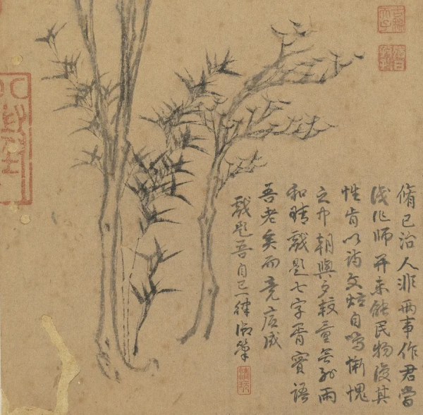 室內見竹，家富人貴