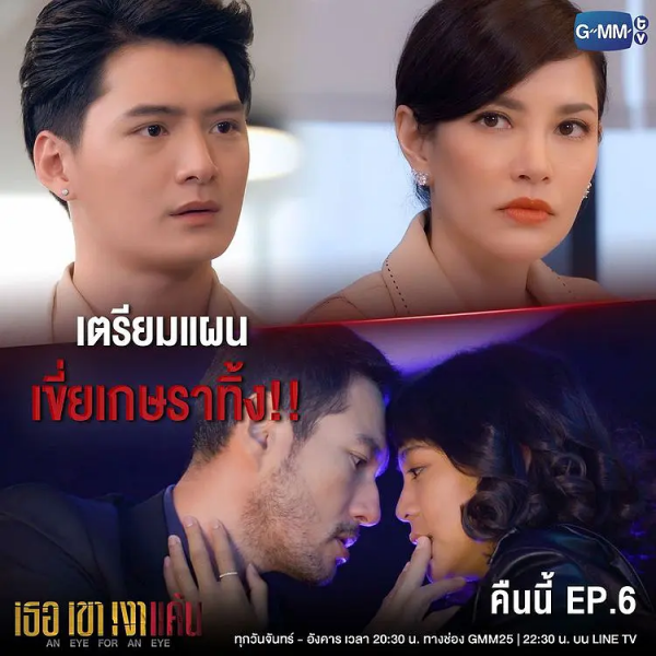 Krist王慧偵:從《一年生》暖暖學長到他泰全能藝人 Krist王慧偵:從《一年生》暖暖學長到他泰全能藝人