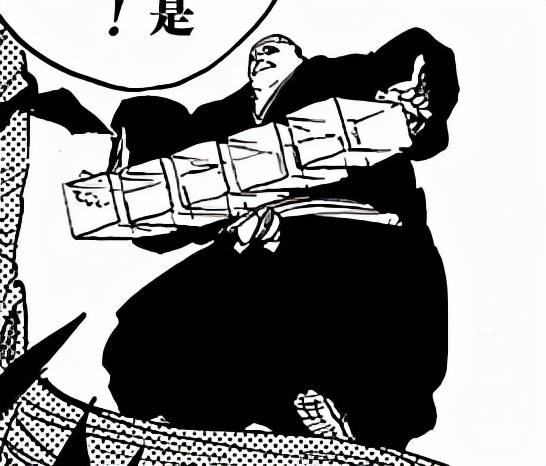 假面軍團：溫和的大個子——有昭田缽玄