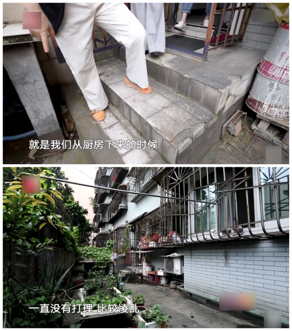 退休回城市老房養老,110㎡設施老舊,花43萬打造舒適的晚年生活 退休回城市老房養老,110㎡設施老舊,花43萬打造舒適的晚年生活