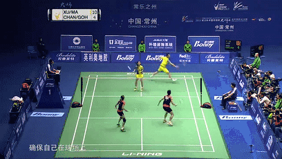 反手高遠球很難?5大細節助你突破不高不遠的障礙 反手高遠球很難?5大細節助你突破不高不遠的障礙