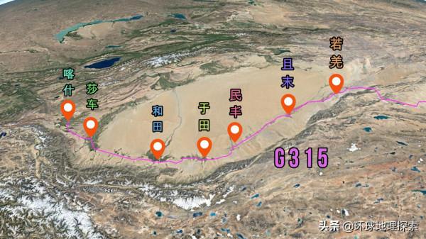 塔克拉瑪干沙漠,不只是沙漠 塔克拉瑪干沙漠,不只是沙漠