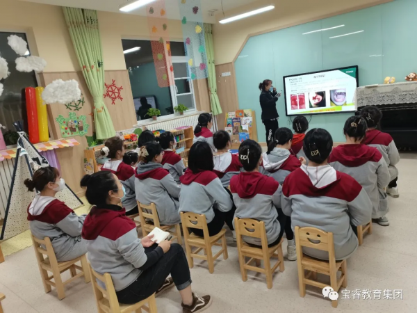 預防精於心，培訓踐於行——寶睿幼教秋冬季傳染病預防知識培訓