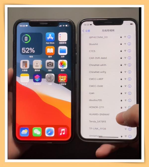 iPhone共享Wi-Fi真方便！不用輸入密碼就可以直接共享