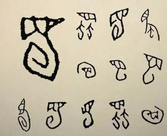 四川簡稱蜀,可有沒有想過,為什麼要叫蜀?到底和蠶有何關聯? 四川簡稱蜀,可有沒有想過,為什麼要叫蜀?到底和蠶有何關聯?