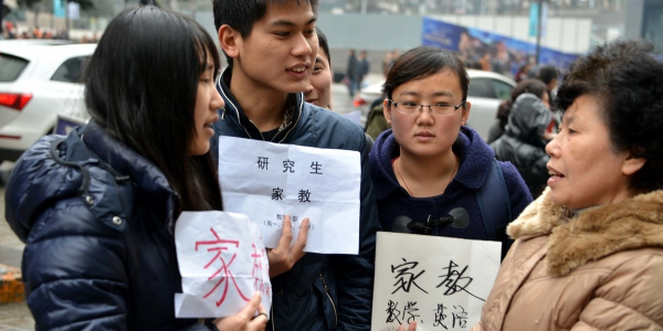 “打工女王”楊秋蘭：勤工儉學發現商機，貧寒女孩成功逆襲