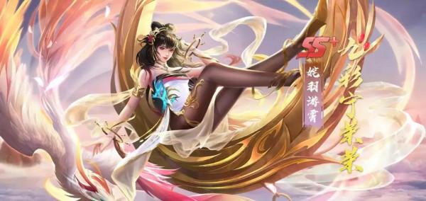 斗羅大陸1～4部