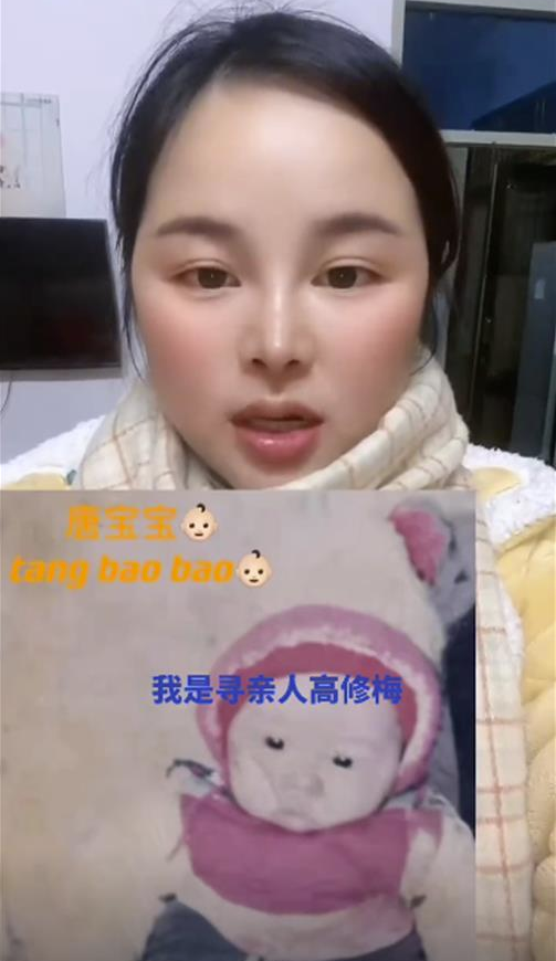 被拐女嬰30年後帶新婚丈夫回家，父親墳前哭成淚人：爸，我回家了