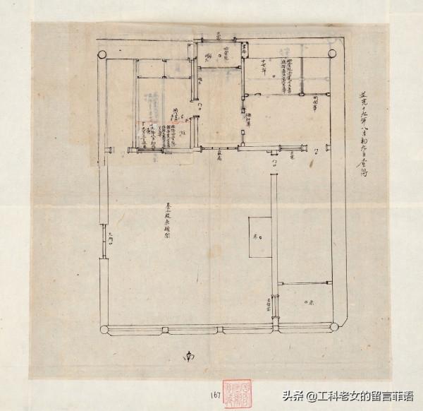 故宮600年：1723年，養心殿成為內廷最重要的宮殿