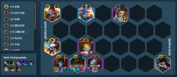 雲頂S6丨雙城之戰,7賭女槍狙,冷門偷大分 雲頂S6丨雙城之戰,7賭女槍狙,冷門偷大分