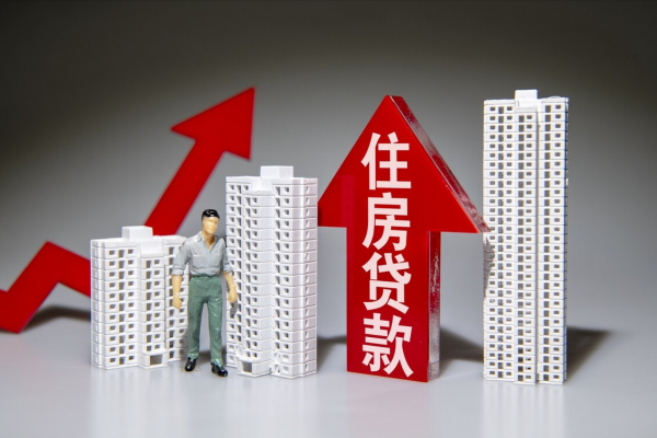 房價下跌引發連鎖反應，遭殃的除了開發商，6類人的損失也不小