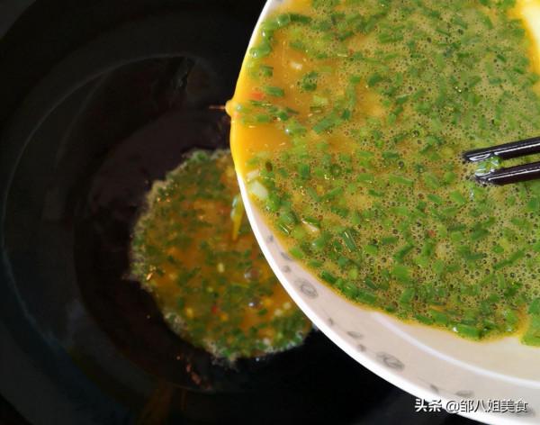 ​吃了30年炒雞蛋,才知道直接下鍋炒不對!這麼炒雞蛋又香又軟嫩 ​吃了30年炒雞蛋,才知道直接下鍋炒不對!這麼炒雞蛋又香又軟嫩